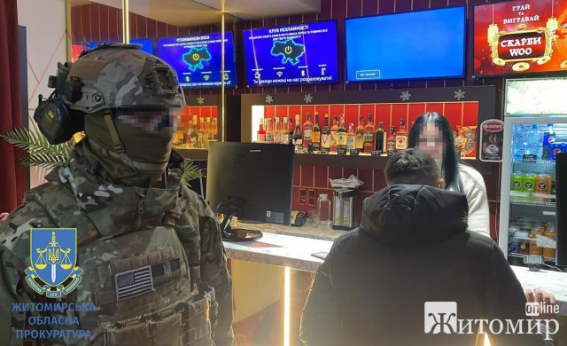 У Житомирі судитимуть злочинну групу за організацію підпільних казино. ФОТО У Житомирі судитимуть злочинну групу за організацію підпільних казино. ФОТО