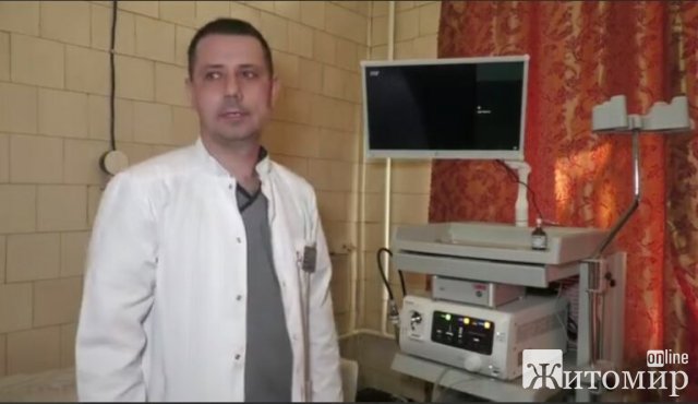 У Любарі лікарня отримала три нові діагностичні апарати У Любарі лікарня отримала три нові діагностичні апарати