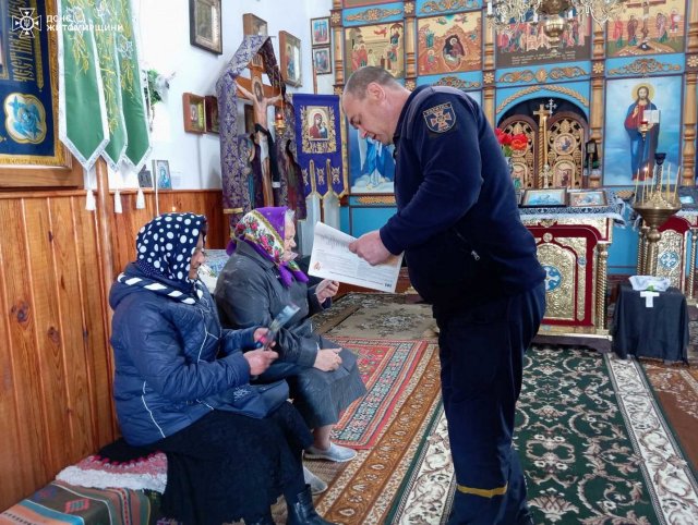У Житомирській області рятувальники проводять рейди в церквах