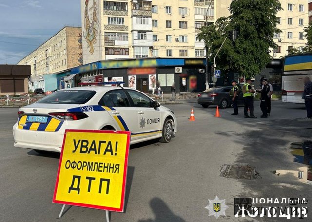 У Звягелі автобус збив дитину