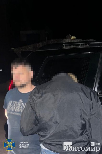 СБУ викрила мережу агентів 5 служби фсб рф, які готували вбивство президента України СБУ викрила мережу агентів 5 служби фсб рф, які готували вбивство президента України