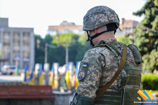 У Житомирі покладанням квітів відзначили День пам У Житомирі покладанням квітів відзначили День пам