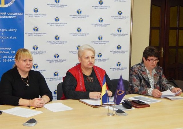 У Житомирській області сума для організації навчання за ваучерами збільшена майже до 12 млн грн У Житомирській області сума для організації навчання за ваучерами збільшена майже до 12 млн грн