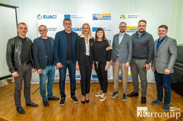  Житомирське управління автошляхів перевірили на доброчесність 