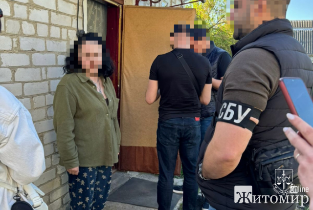У Житомирі затримали агентку рф: коригувала удари ворога У Житомирі затримали агентку рф: коригувала удари ворога