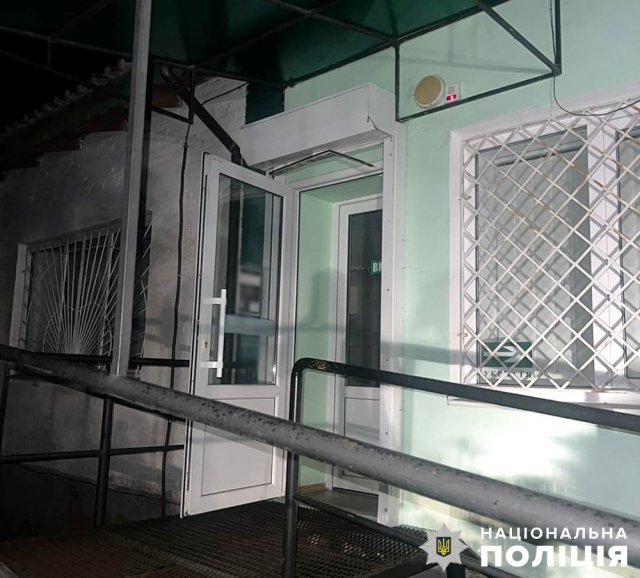 У селищі на Житомирщині киянин спробував обікрасти банк, але його затримали на залізничній станції У селищі на Житомирщині киянин спробував обікрасти банк, але його затримали на залізничній станції