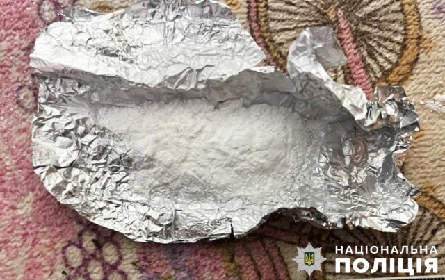 У місті на Житомирщині жінка викликала поліцію, бо її 42-річний син вживав наркотики У місті на Житомирщині жінка викликала поліцію, бо її 42-річний син вживав наркотики