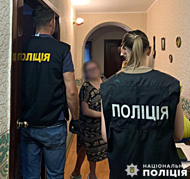 На Житомирщині викрили 61-річну жінку, яка продавала метадон На Житомирщині викрили 61-річну жінку, яка продавала метадон