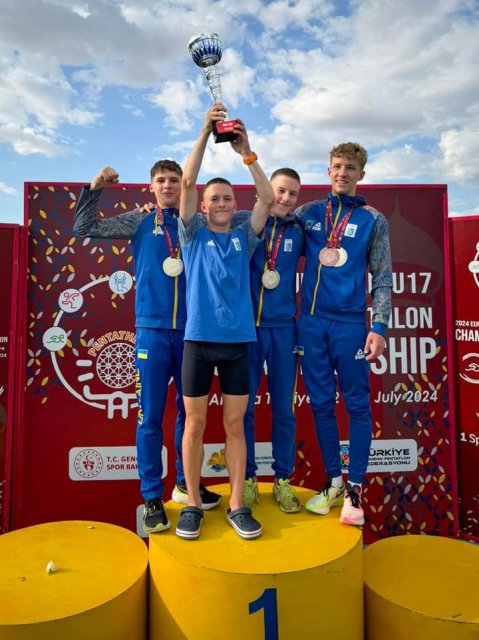 Збірна України здобула «золото» на чемпіонаті Європи з сучасного п Збірна України здобула «золото» на чемпіонаті Європи з сучасного п