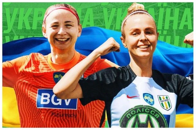 Гравчині житомирського ФК «Полісся» викликані на чемпіонат Європи