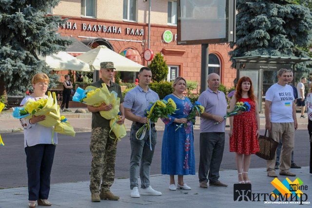 У Житомирі відзначають День Української Державності. ФОТО У Житомирі відзначають День Української Державності. ФОТО