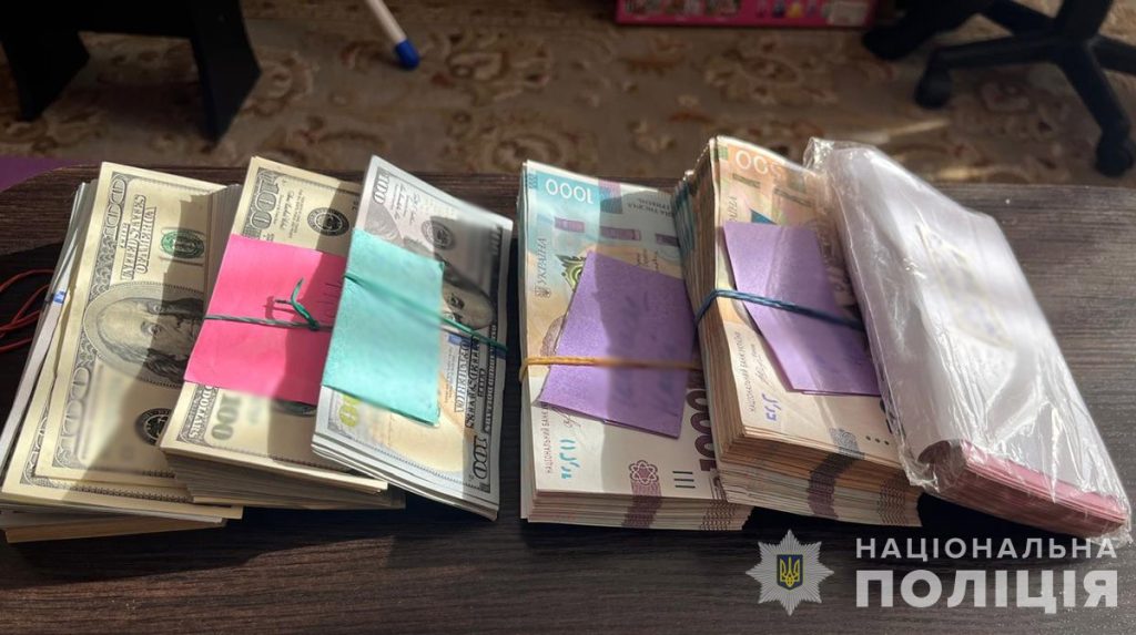 На Житомирщині викрили зловмисників, які привласнили 2,3 млн грн на очищенні стічних вод - Події. Джерело: Zhitomir-OnLine На Житомирщині викрили зловмисників, які привласнили 2,3 млн грн на очищенні стічних вод - фото №1