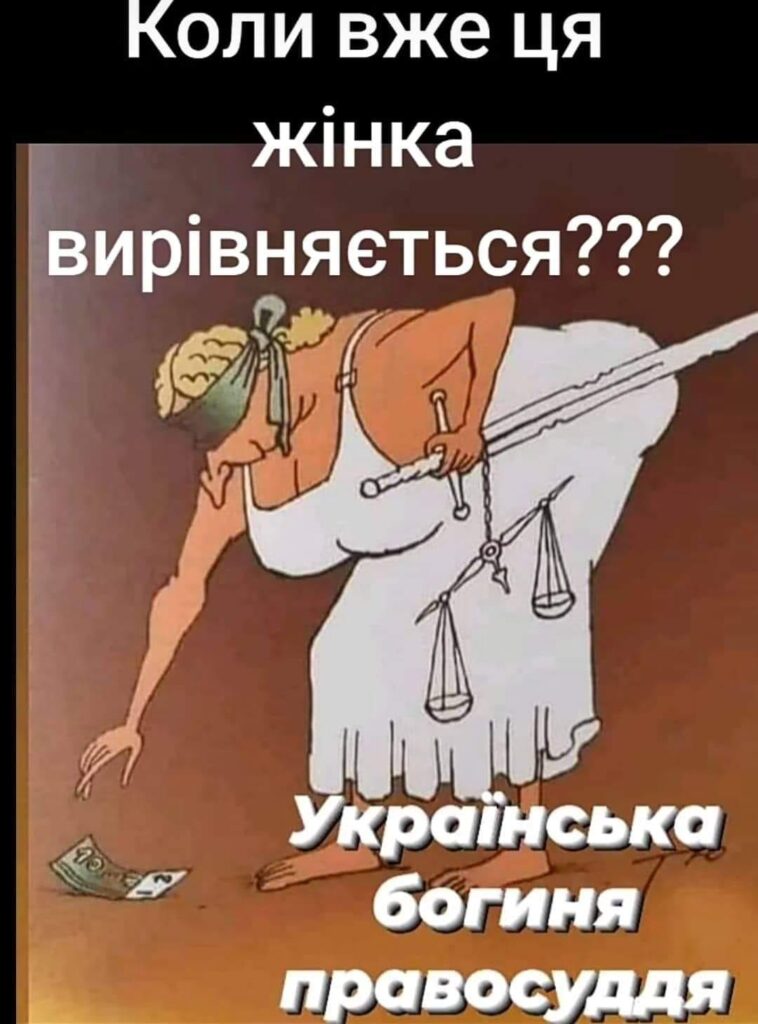 КАРИКАТУРА ДНЯ - фото №
