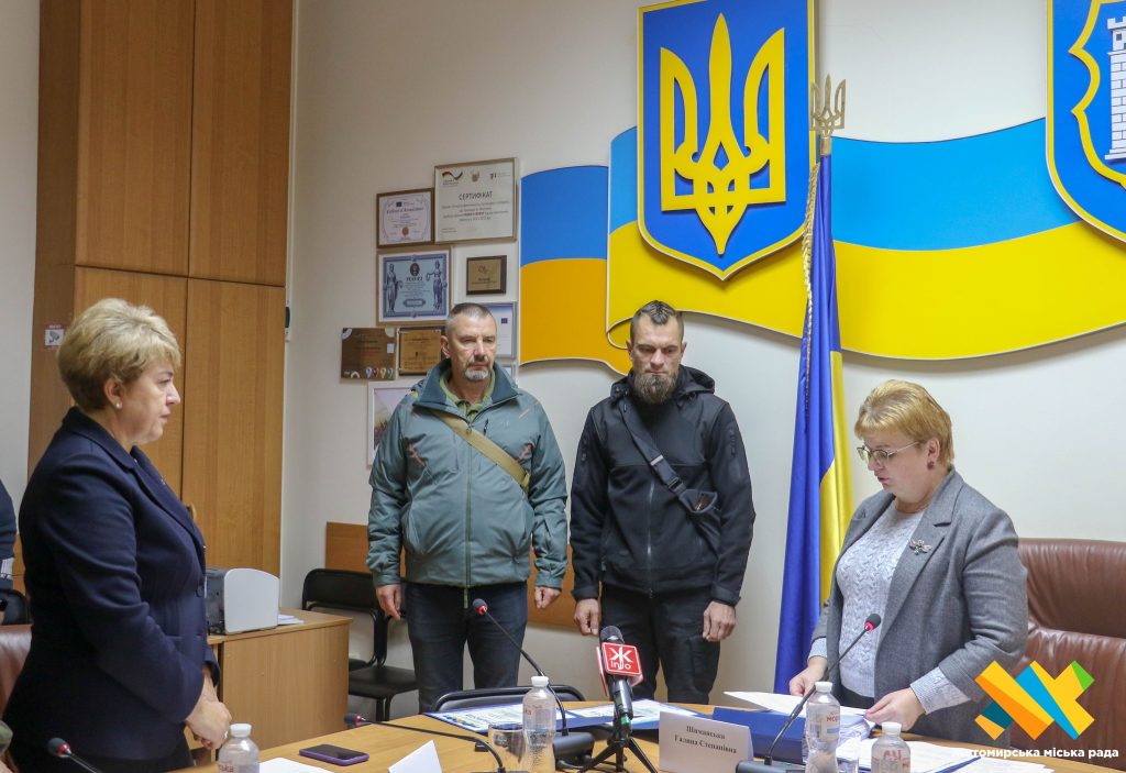 У Житомирі Захисники України отримали відзнаки - Події. Джерело: Zhitomir-OnLine У Житомирі Захисники України отримали відзнаки - фото №