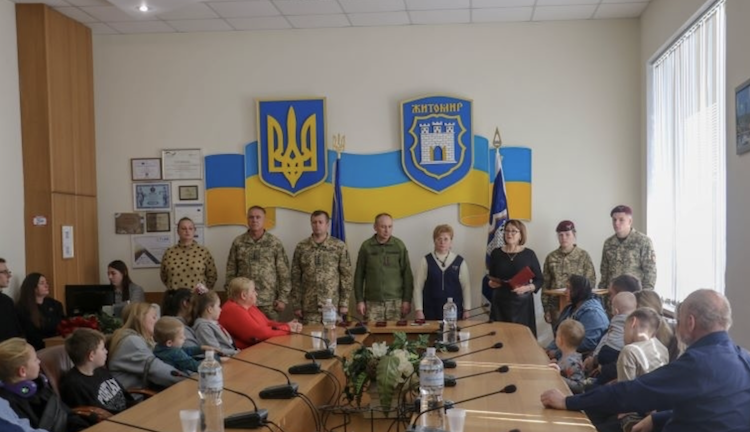 Знімок екрана 2024-10-17 о 18.32.36