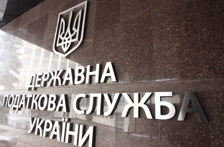 Знімок екрана 2024-10-25 о 09.29.56