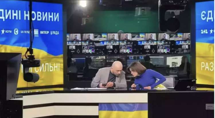 Знімок екрана 2024-10-31 о 09.49.45