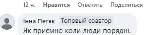 Об'явився водій маршрутки, в якого вчора по дорозі з Бердичева на Житомир дівчина забула сумку - Події. Джерело: Zhitomir-OnLine Об'явився водій маршрутки, в якого вчора по дорозі з Бердичева на Житомир дівчина забула сумку - фото №1
