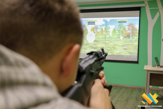 Влучити в інтерактивну мішень: віртуальний тир — для старшокласників Житомира Влучити в інтерактивну мішень: віртуальний тир — для старшокласників Житомира