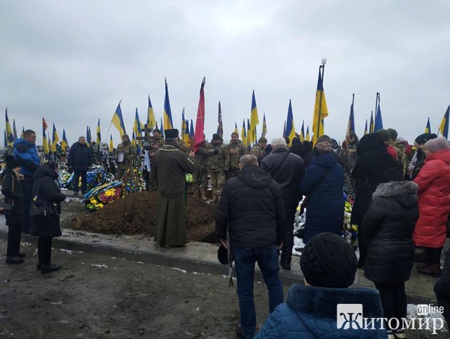 У Бердичеві попрощалися із військовим Олександром Шкрабієм У Бердичеві попрощалися із військовим Олександром Шкрабієм
