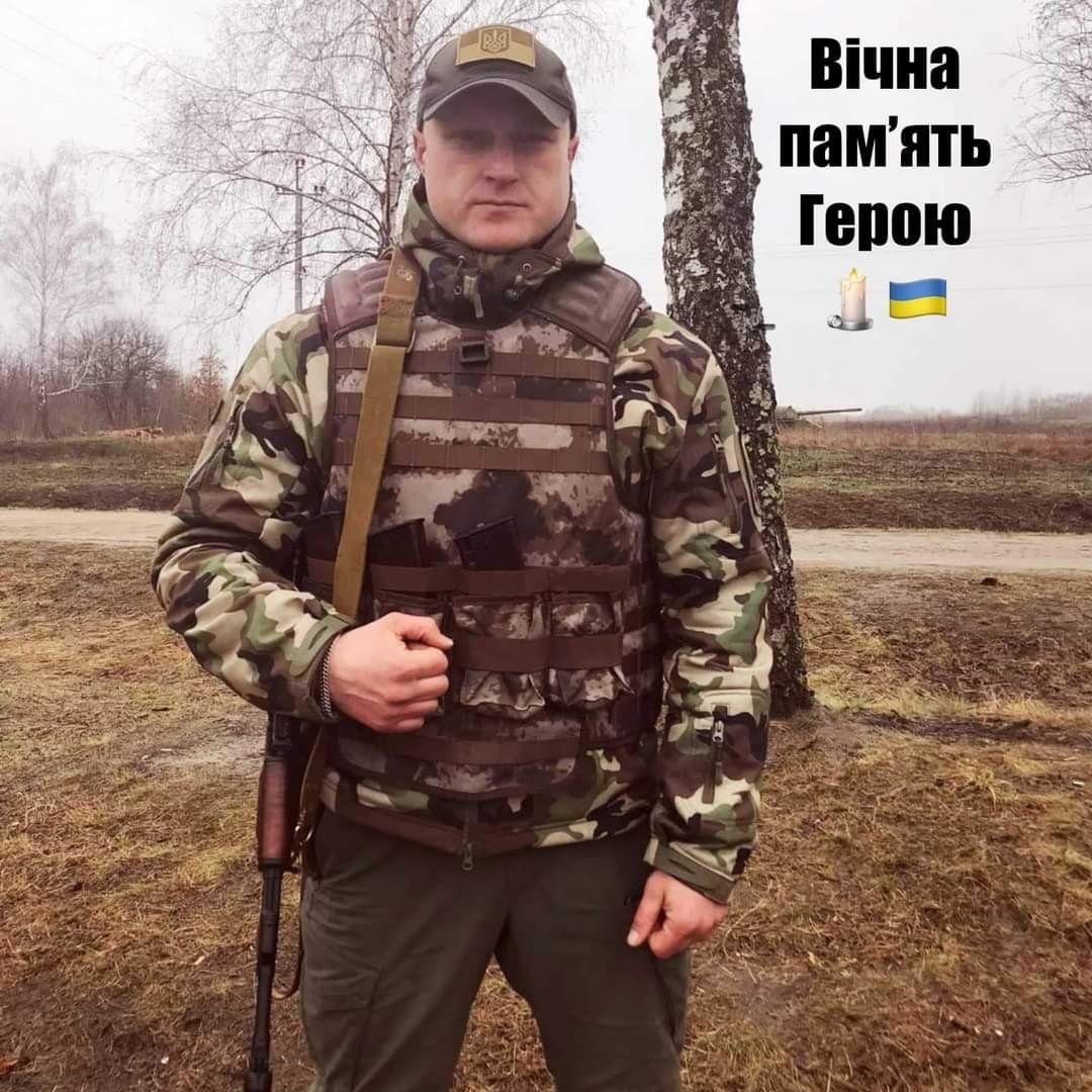 У Краматорську загинув бердичівлянин Олег Вітюк У Краматорську загинув бердичівлянин Олег Вітюк