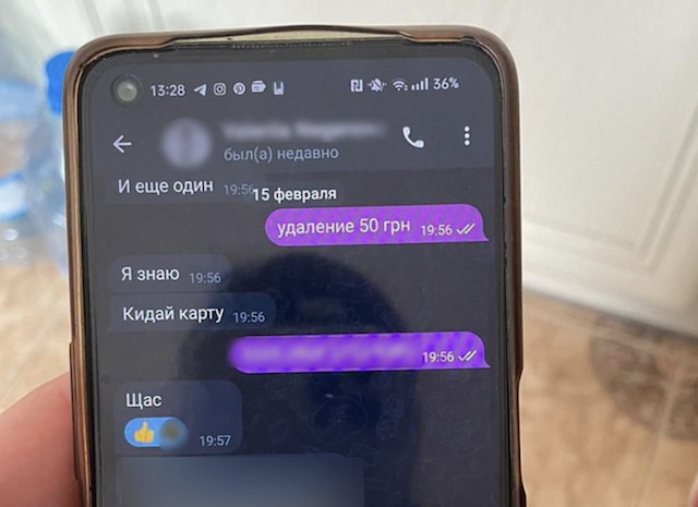 В Києві 14-річний школяр створив канал з дитячою порнографією і шантажував однолітків В Києві 14-річний школяр створив канал з дитячою порнографією і шантажував однолітків