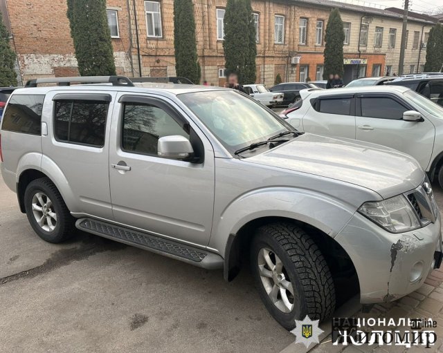 Поліцейські знайшли Nissan, яке у 74-річного жителя Житомирського району викрав «квартирант» Поліцейські знайшли Nissan, яке у 74-річного жителя Житомирського району викрав «квартирант»