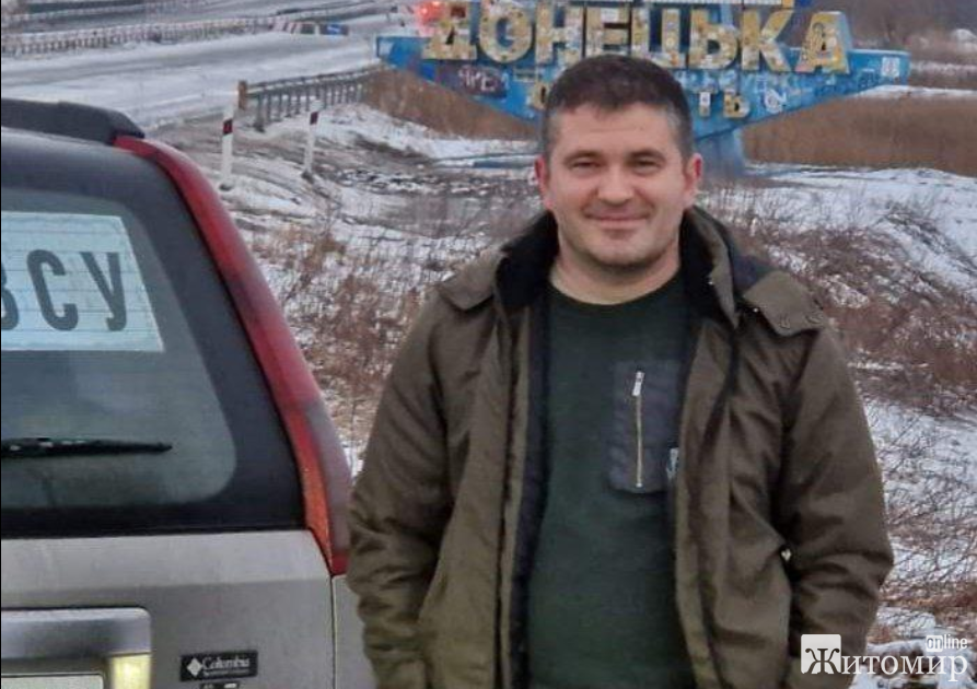 Бердичівський хірург отримав грамоту від Верховної ради Бердичівський хірург отримав грамоту від Верховної ради