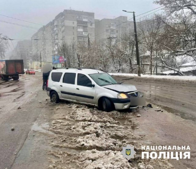 У Житомирі поліцейські завершили розслідування ДТП із тяжким травмуванням дитини У Житомирі поліцейські завершили розслідування ДТП із тяжким травмуванням дитини