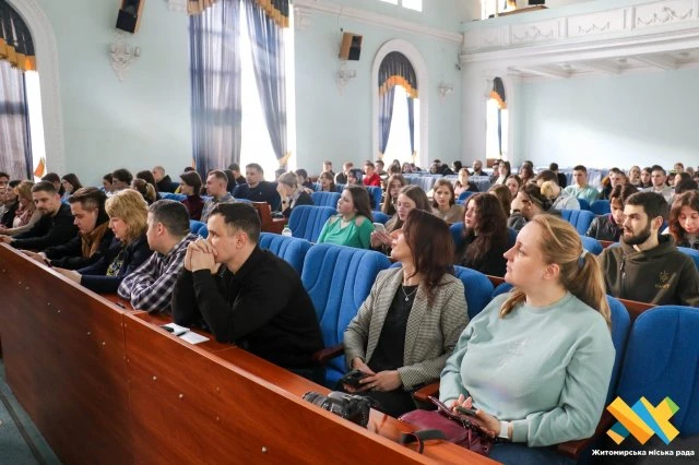 У Житомирі відбулося відкриття 57 сесії «Школи місцевого самоврядування»