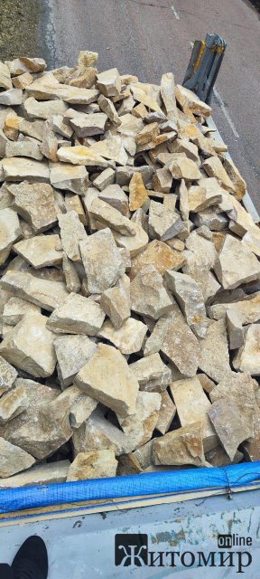 На Житомирщині прикордонники зупинили вантажівку, яка перевозила 8 тонн каменю-пісковику без документів На Житомирщині прикордонники зупинили вантажівку, яка перевозила 8 тонн каменю-пісковику без документів