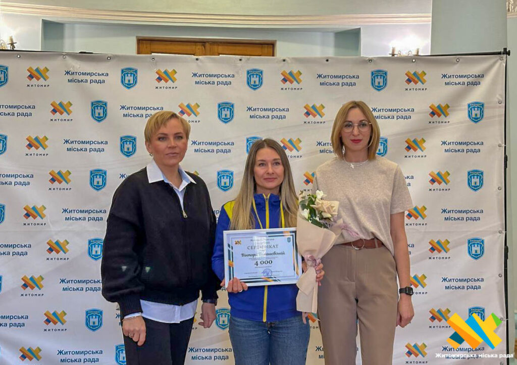 Житомирські спортсмени отримали нагороди від міської громади - Спорт. Джерело: Zhitomir-OnLine Житомирські спортсмени отримали нагороди від міської громади - фото №2