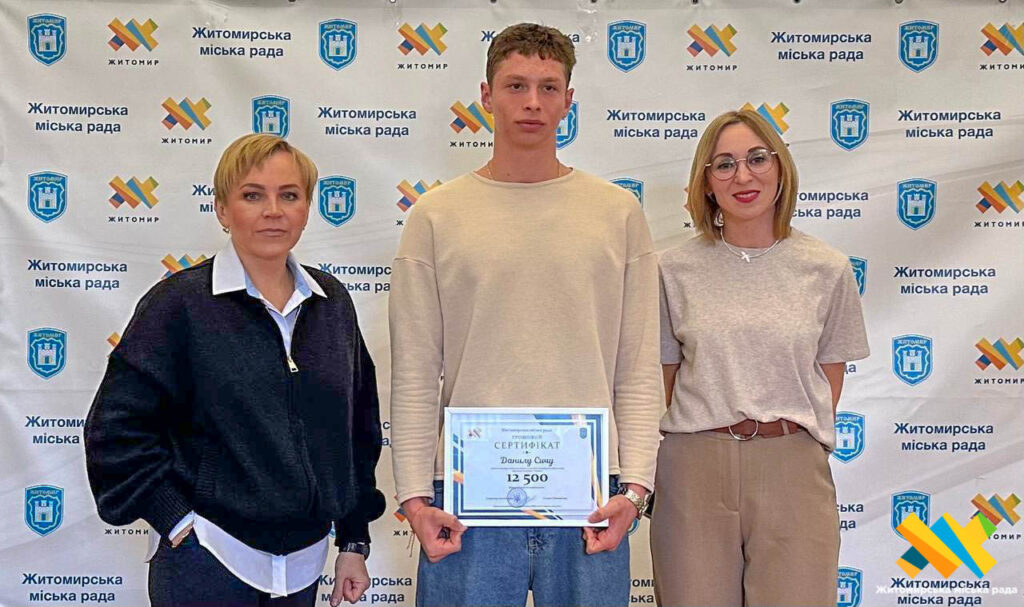 Житомирські спортсмени отримали нагороди від міської громади - Спорт. Джерело: Zhitomir-OnLine Житомирські спортсмени отримали нагороди від міської громади - фото №3