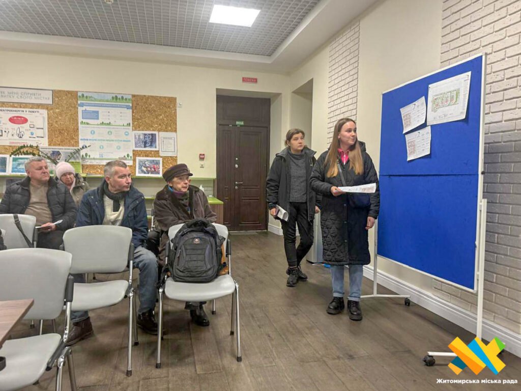 У Житомирі провели воркшоп із цифрової партисипації для розвитку міського простору - Інформація. Джерело: Zhitomir-OnLine У Житомирі провели воркшоп із цифрової партисипації для розвитку міського простору - фото №