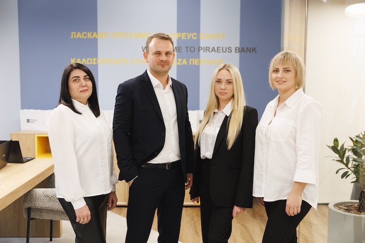 Піреус Банк відкрив нове сучасне відділення в Житомирі - Події. Джерело: Zhitomir-OnLine Піреус Банк відкрив нове сучасне відділення в Житомирі - фото №