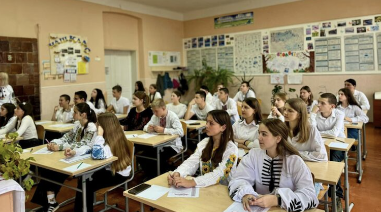 Знімок екрана 2024-11-05 о 13.15.07