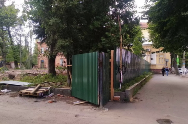 Знімок екрана 2024-11-05 о 15.22.19