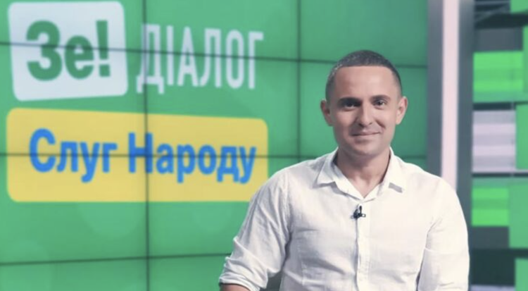 Знімок екрана 2024-11-05 о 19.58.18