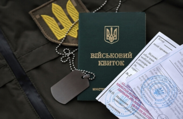 Знімок екрана 2024-11-16 о 12.46.07