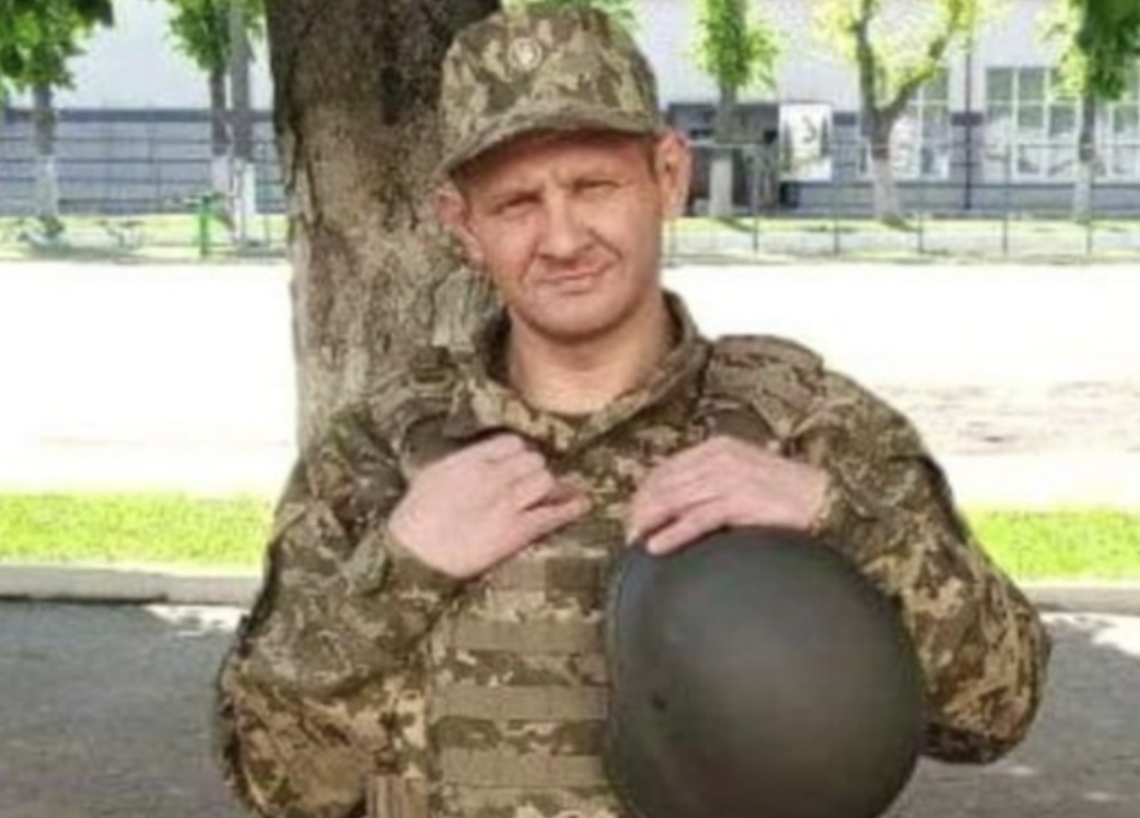 Знімок екрана 2024-11-16 о 16.32.30