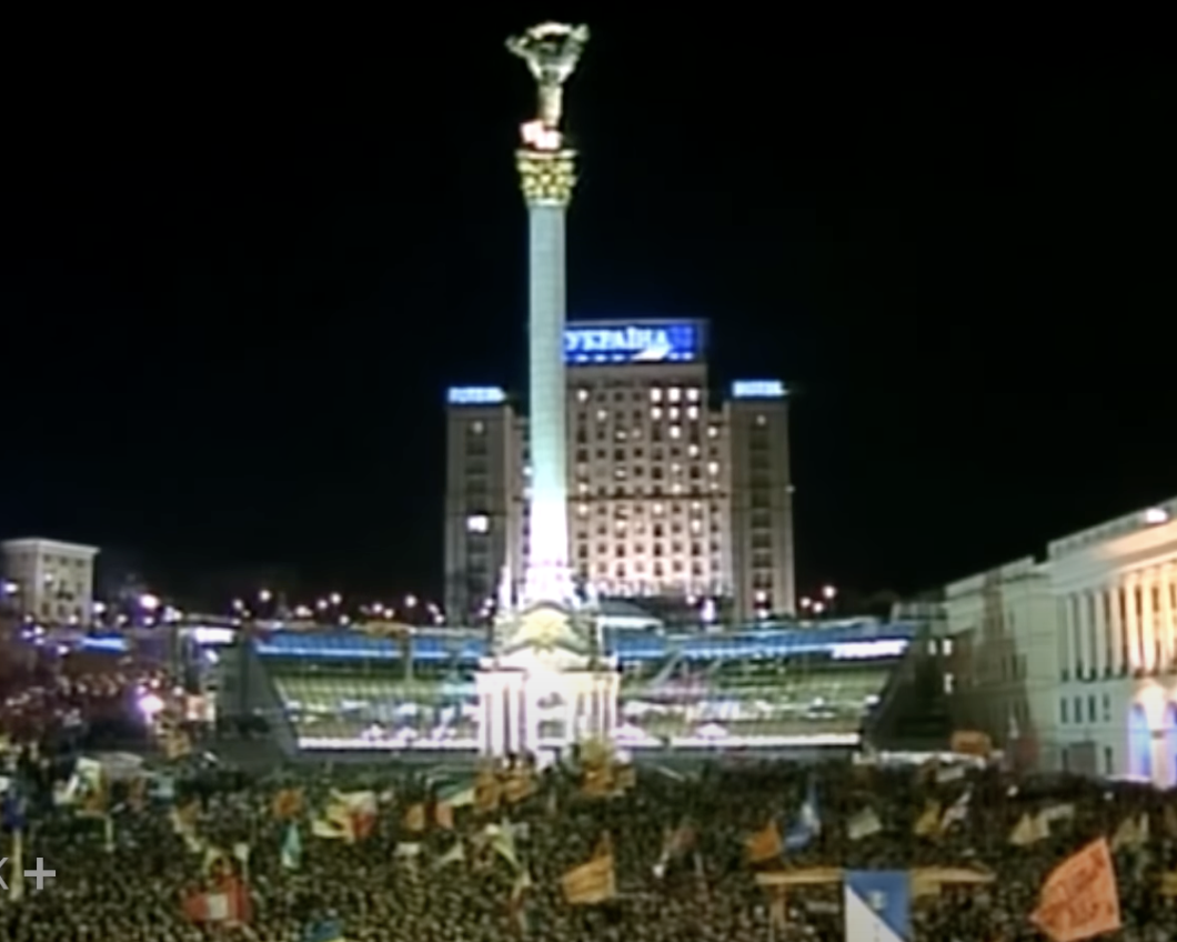 Знімок екрана 2024-11-16 о 17.32.14