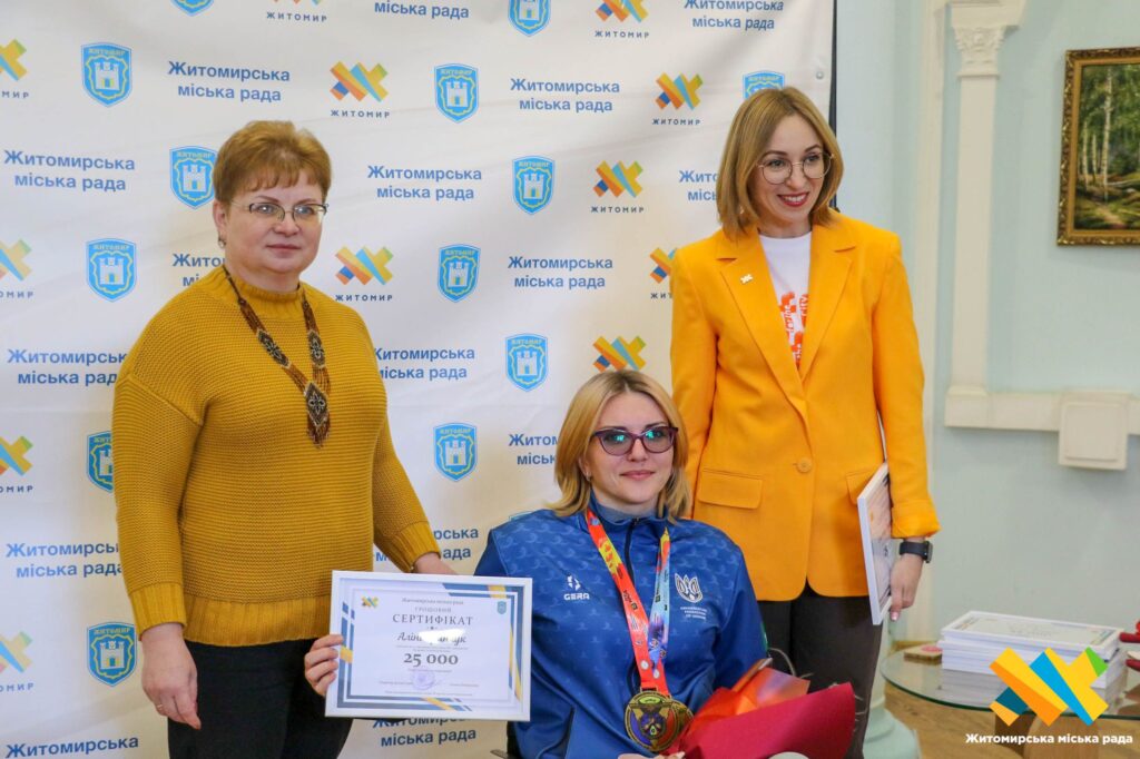 У Житомирі спортсменів та тренерів нагородили грошовими сертифікатами за перемоги у міжнародних змаганнях - Спорт. Джерело: Zhitomir-OnLine У Житомирі спортсменів та тренерів нагородили грошовими сертифікатами за перемоги у міжнародних змаганнях - фото №