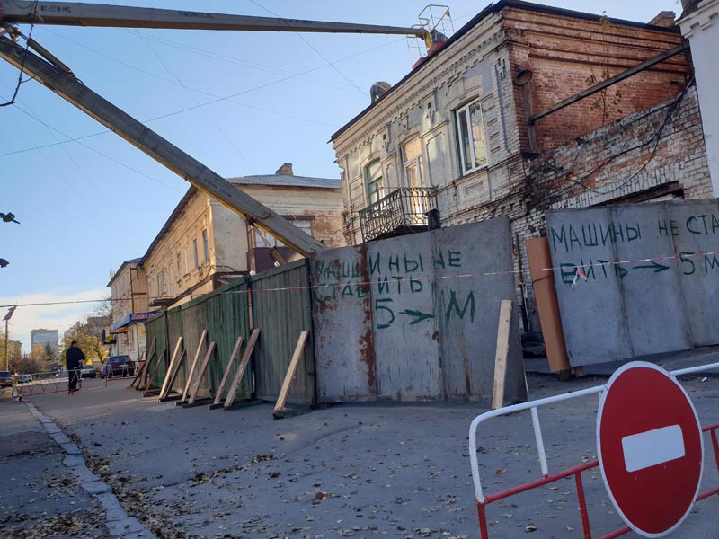 razbor051120241