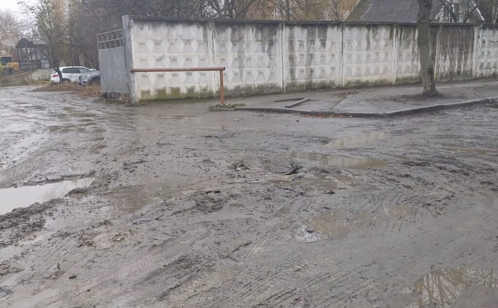 Мешканців Бердичева попереджають про небезпеку на вулицях міста. ФОТО - Події. Джерело: Zhitomir-OnLine Мешканців Бердичева попереджають про небезпеку на вулицях міста. ФОТО - фото №