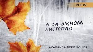 загружено