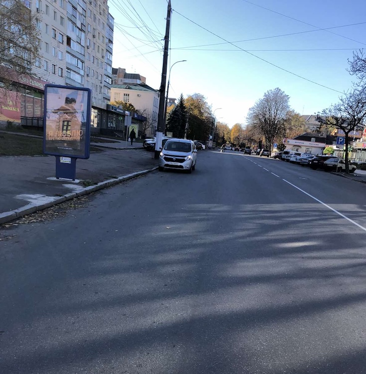 На вулицях Житомира легко заблудитися, навіть містяни не знають їх назв - Думка, Інформація, Топ-новини. Джерело: Zhitomir-OnLine На вулицях Житомира легко заблудитися, навіть містяни не знають їх назв - фото №
