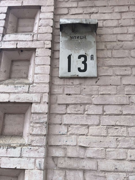На вулицях Житомира легко заблудитися, навіть містяни не знають їх назв - Думка, Інформація, Топ-новини. Джерело: Zhitomir-OnLine На вулицях Житомира легко заблудитися, навіть містяни не знають їх назв - фото №1