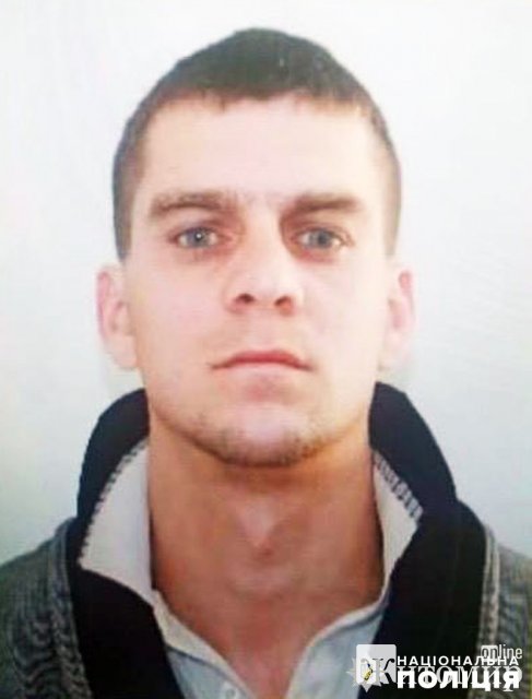 У Звягелі зник 32-річний Віктор Ткачук У Звягелі зник 32-річний Віктор Ткачук