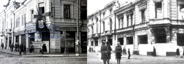 Перехрестя В.Бердичівської та Михайлівської у Житомирі у 1942 році