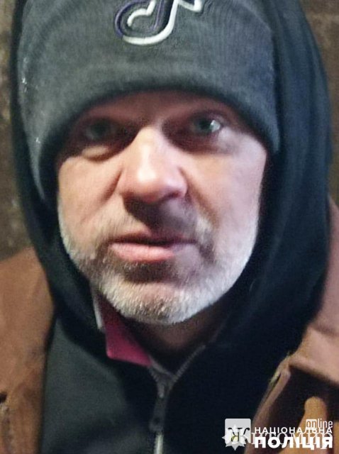 Поліцейські розшукують безвісно зниклого 48–річного жителя Звягельщини Поліцейські розшукують безвісно зниклого 48–річного жителя Звягельщини